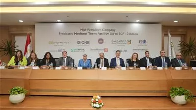 البنك الأهلي المصري يقود تحالفاً لتمويل «مصر للبترول» بقيمة 10 مليارات جنيه