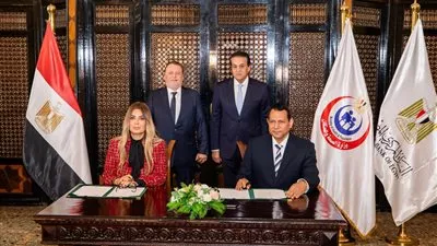 البنك المركزي يوقع بروتوكول تعاون مع صندوق مواجهة الطوارئ الطبية والأمراض الوراثية