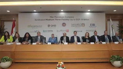 بنك القاهرة يشارك في تمويل مشترك لشركة مصر للبترول بـ10 مليارات جنيه