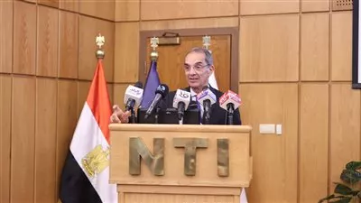 وزير الاتصالات يشهد تخريج الدفعة الأولى من أكاديمية الأمن السيبراني