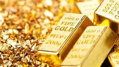 تراجع أسعار الذهب بضغط ارتفاع عوائد السندات الأمريكية وقوة الدولار