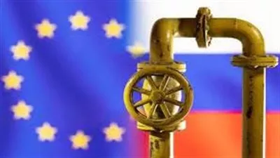 الغاز الروسي يتدفق إلى أوروبا بعد قطع إمدادات النمسا