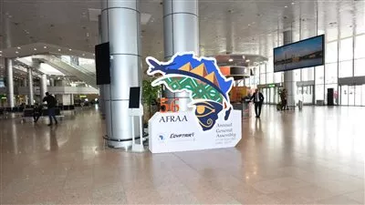 مصر للطيران تطلق حملة ترويجية بالتزامن مع استضافة الجمعية العمومية لاتحاد AFRAA 