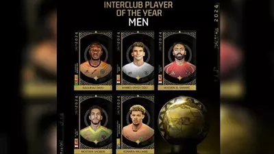 ثلاثي مصري يتنافس على لقب «الأفضل داخل إفريقيا»