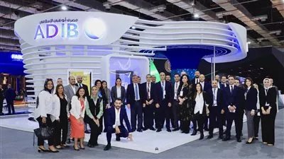 مصرف أبوظبي الإسلامي مصر يعتزم استثمار مليار جنيه في التكنولوجيا خلال 2025