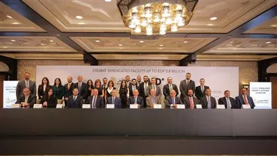 بنك مصر يقود تحالفاً مصرفيًا لتمويل شركة لاند مارك بـ2.8 مليار جنيه