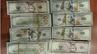 ضبط قضايا إتجار بالنقد الأجنبي بقيمة 13 مليون جنيه خلال 24 ساعة  