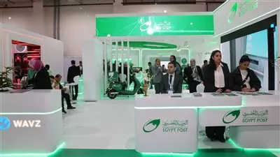 جناح البريد المصري يشهد إقبالاً كبيرًا في معرض «Cairo ICT 2024»