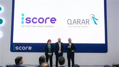 «آي سكور» تتعاون مع «قرار» السعودية لتطبيق نظم ميكنة القرارات