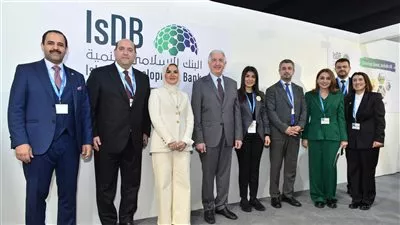 المؤسسة الإسلامية لتنمية القطاع الخاص تؤكد أهمية تعزيز التمويل الأخضر والاستدامة البيئية