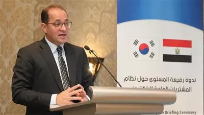 وزير المالية: رفع كفاءة منظومة التعاقدات العامة بخبرات كورية لتحقيق الوفر المالي