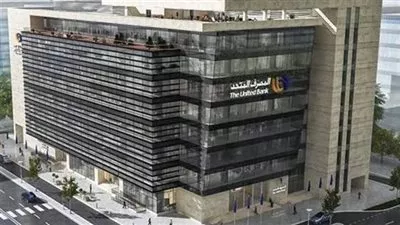 المصرف المتحد يعلن ترشيح عمر مهنا رئيسًا غير تنفيذيًا لمجلس الإدارة ويحيي كامل عضوًا