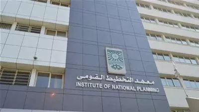 معهد التخطيط يشارك في المؤتمر الدولي لريادة الأعمال من أجل الاستدامة والتأثير