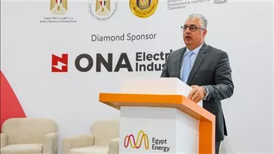 رئيس اقتصادية قناة السويس: حريصون على تعزيز الشراكات لتوطين صناعة الوقود الأخضر