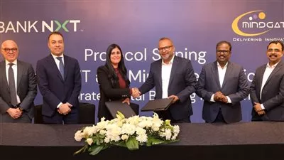 بنك نكست يتعاون مع مايندجيت لإطلاق منصة رقمية متطورة لخدمات الشركات