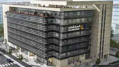 البورصة المصرية تعلن تفاصيل تنفيذ الطرح العام والخاص لـ المصرف المتحد