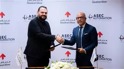 مدينة مصر تتعاون مع «أسيك للتحكم الآلي» لتنفيذ مشروع بـ580 مليون جنيه