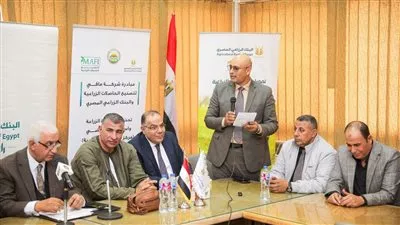 البنك الزراعي المصري وشركة مافي يعززان الزراعة التعاقدية في النوبارية ووادي النطرون