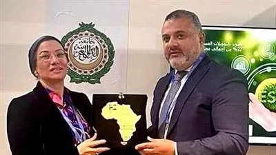 بنك التعمير والإسكان يحصد الجائزة الذهبية للتمويل الأخضر بمؤتمر المناخ COP29 بأذربيجان