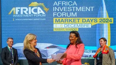 وكالة SACE الإيطالية تتعاون مع بنك التنمية الأفريقي لتعزيز الاستثمار في أفريقيا