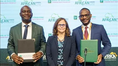 صندوق الضمان الأفريقي وبنك الصناعة النيجيري يوقعان اتفاقية بقيمة 50 مليون دولار