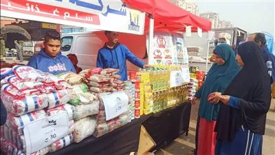 «القابضة للصناعات الغذائية» تعلن افتتاح سوق اليوم الواحد بمنطقة المرج