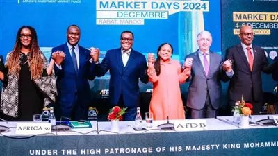 المنتدى الأفريقي للاستثمار لعام 2024 يحصد صفقات بقيمة 29.2 مليار دولار 