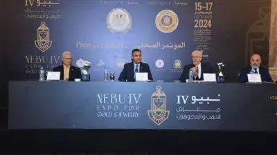 وزير التموين: 49 علامة تجارية مصرية تشارك بمعرض «نبيو» للذهب 2024