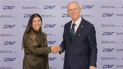 ﺑلتون تتعاون مع كريف الإيطالية لإطلاق شركة ﺗﺻﻧﯾف اﺋﺗﻣﺎﻧﻲ في مصر