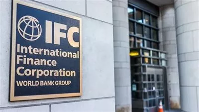 مؤسسة التمويل الدولية تدعم الشركات الصغيرة في غرب أفريقيا بـ80 مليون يورو 