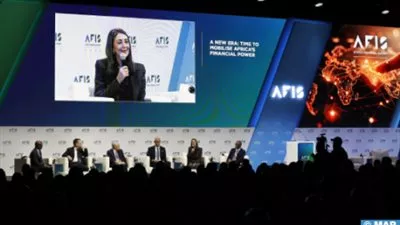 وزيرة المالية المغربية: العملات المشفرة فرصة لتعزيز الشمول المالي