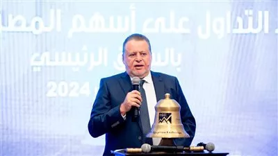 محافظ البنك المركزي: طرح أسهم المصرف المتحد خطوة إستراتيجية ونقطة تحول