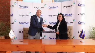 «كونتكت» تتعاون مع «إنجازات» لتوفير حلول تأمينية متخصصة لصغار المزارعين