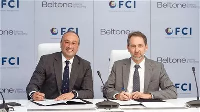 «بلتون للتأجير التمويلي» تنضم للمنظمة الدولية للتخصيم FCI-