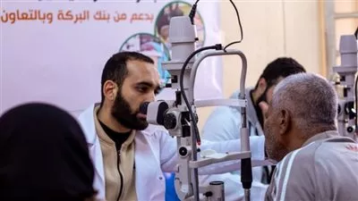 بنك البركة مصر يعزز وجوده في البحيرة بمبادرات مجتمعية وتوسعات استراتيجية