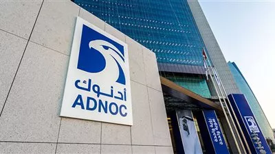 «أدنوك» و«بي.بي» تعلنان بدء أعمال «أركيوس للطاقة» في مصر