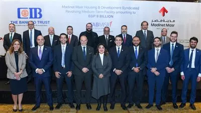 بنك CIB يقود تحالفاً مصرفياً لتمويل «مدينة مصر» بقيمة 9 مليارات جنيه