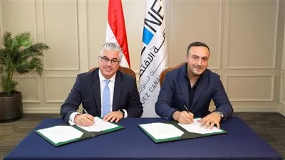  «دينم ريز» التركية توقع عقد مشروع بالقنطرة غرب باستثمارات 8.8 مليون دولار