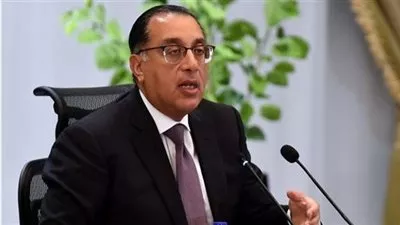 تعديل نطاق 3 مراكز في محافظة الوادي الجديد