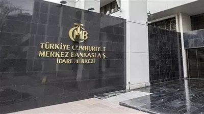 البنك المركزي التركي يخفض أسعار الفائدة لأول مرة في 8 أشهر