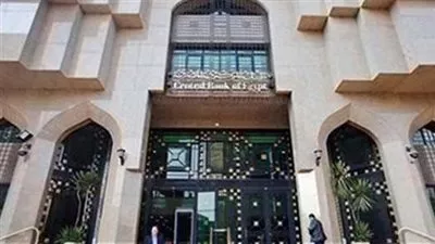 ارتفاع الودائع الأجنبية بالبنوك المصرية بقيمة 6.4 مليار دولار خلال 9 أشهر