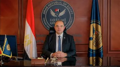 هيئة الرقابة المالية تسمح للشباب بداية من 15 عاماً بالاستثمار في البورصة 