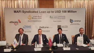 بنك مصر يقود تحالف مصرفي لتمويل MAFI للحاصلات الزراعية بـ108 ملايين دولار 