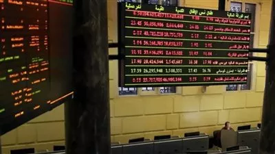 البورصة المصرية تخسر 18.9 مليار جنيه في ختام تعاملات الأحد