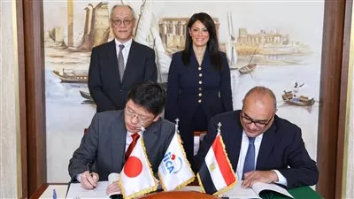 مصر واليابان توقعان الاتفاق التنفيذي لتمويل بقيمة 230 مليون دولار