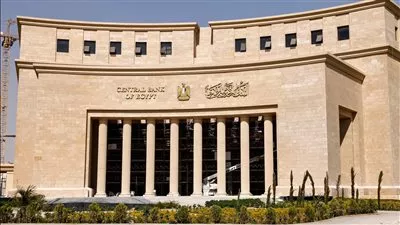 البنك المركزي: 991.2 مليون دولار عجزًا في ميزان المدفوعات خلال 3 أشهر