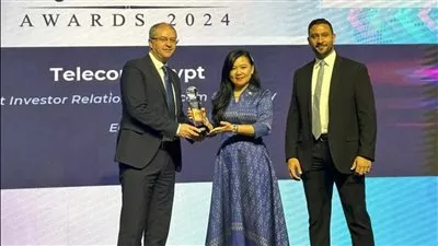 «المصرية للاتصالات» تحصل على جائزة الأفضل بعلاقات المستثمرين خلال 2024