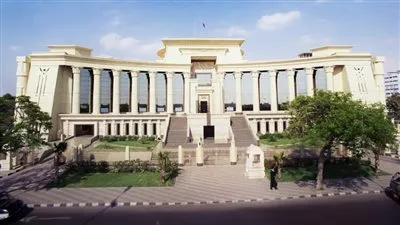 المحكمة الدستورية تصدر قرارًا بإنشاء مركز البحوث والدراسات للدول الأفريقية