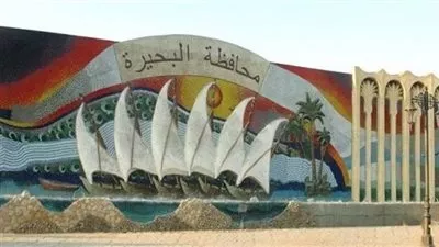 اعتماد المخططات التفصيلية لـ18 قرية في محافظة البحيرة 