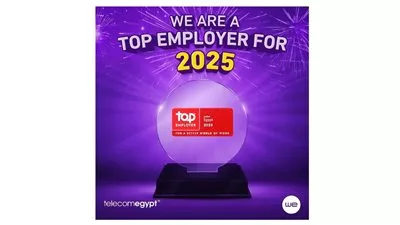 المصرية للاتصالات تحصد جائزة أفضل بيئة عمل «Top Employer» لعام 2025